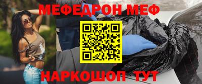 индика Кимры