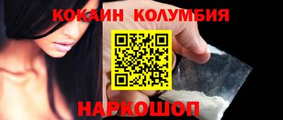 индика Кимры