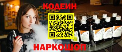 прущая мука Кингисепп