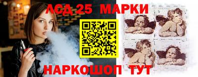 индика Кимры