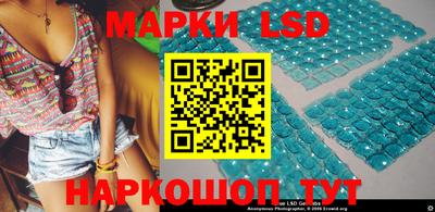 индика Кимры