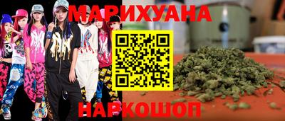COCAINE Кинель