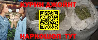 прущая мука Кингисепп