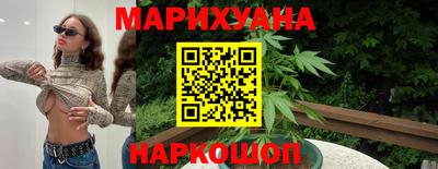 прущая мука Кингисепп