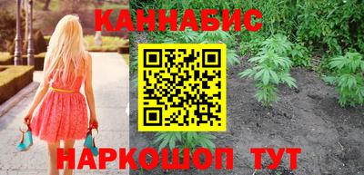 прущая мука Кингисепп