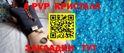 индика Кимры