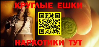 индика Кимры