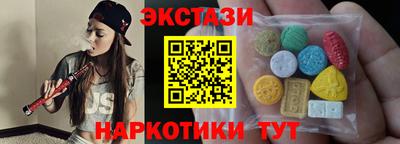 индика Кимры