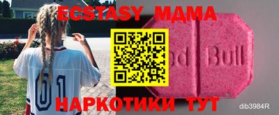 индика Кимры