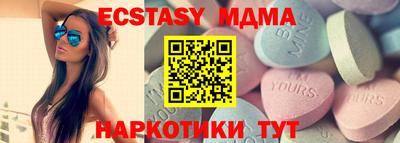 COCAINE Кинель