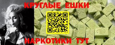 прущая мука Кингисепп