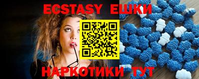индика Кимры