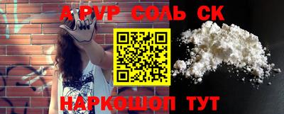 индика Кимры