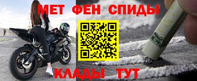 COCAINE Кинель