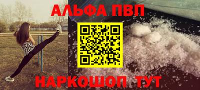 индика Кимры