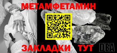 индика Кимры