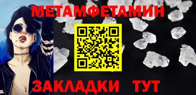 COCAINE Кинель