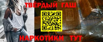 прущая мука Кингисепп