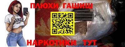 индика Кимры