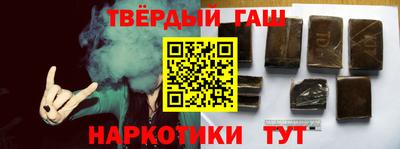 индика Кимры
