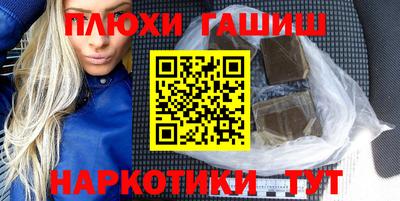индика Кимры