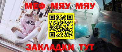 индика Кимры