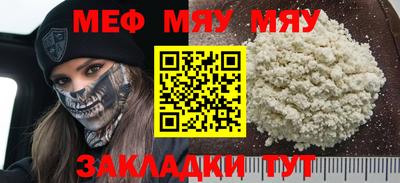 индика Кимры