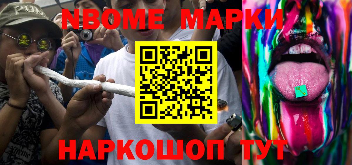ссылка на мегу зеркало  Вход с VPN  ЛСД экстази кислота  Коммунар  ЛСД экстази ecstasy  ЛСД экстази 